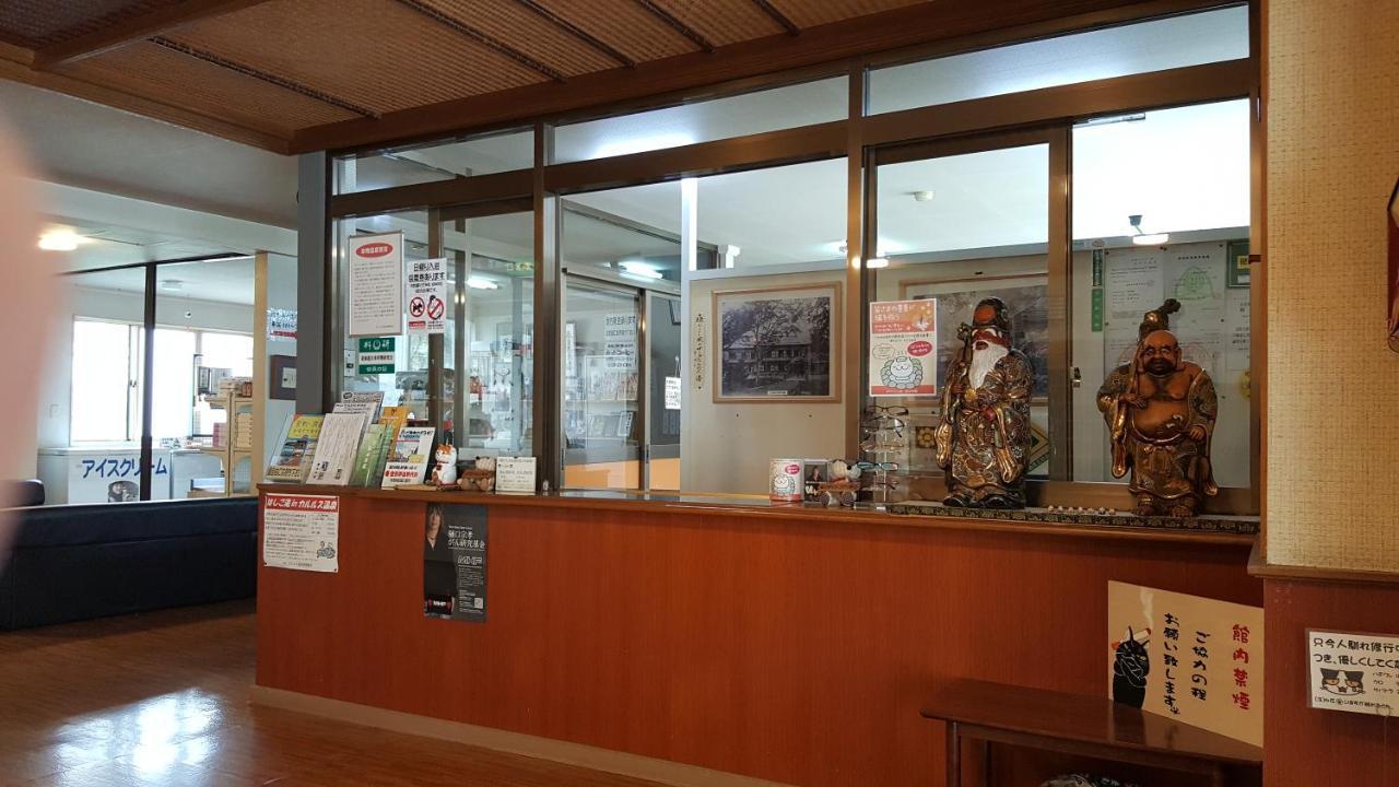 Karurusu Onsen Suzuki Ryokan Muroran Extérieur photo