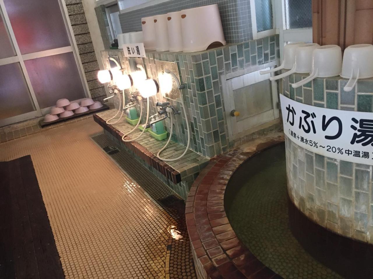 Karurusu Onsen Suzuki Ryokan Muroran Extérieur photo
